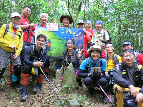 浪跡天涯~穿越時空的山海之旅16150