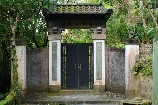 新北 三峽-土城 大暖尖山、火焰山、石門內尖山、十八羅漢岩、成福山3016599