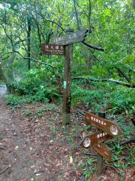 壹北大縱走第四段：風櫃嘴至大湖公園2809609