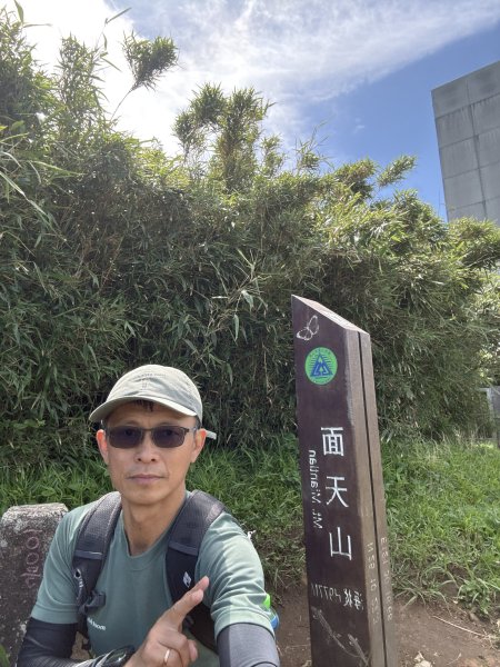 1150516台北大縱走第2段3091767