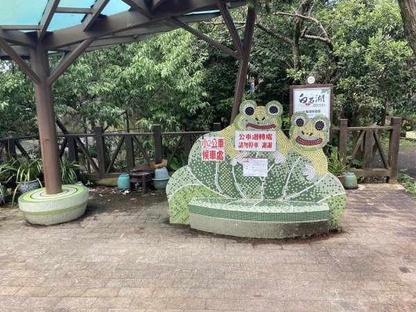 臺北大縱走第四段：風櫃口至中華科大1769146