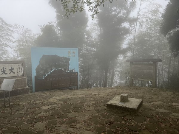 2023_0429_挑筍古道2138283