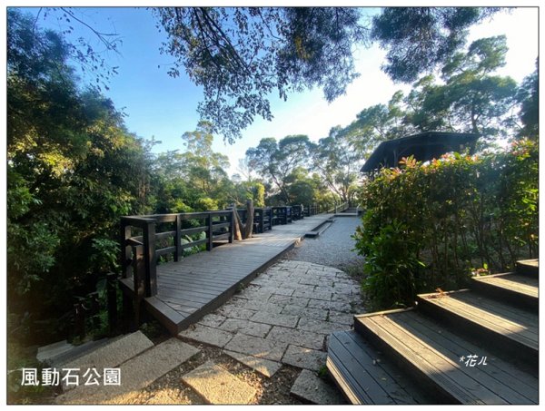 軍功寮山、大坑9、7、6、9-1步道 O型一圈2950817