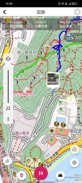 臺北大縱走第五段：捷運劍潭站至碧山巖（劍潭支線）2787078
