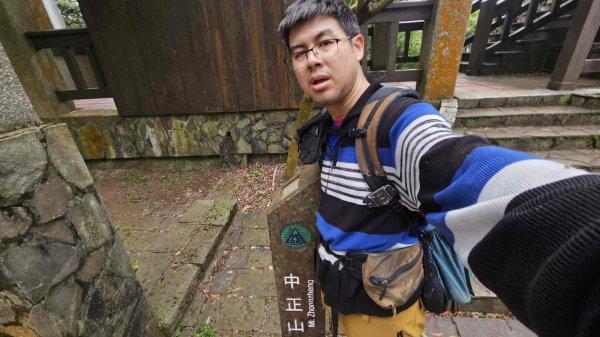 20260220大慈寺參拜道-四十基石-中正山-中正山東南峰3002841