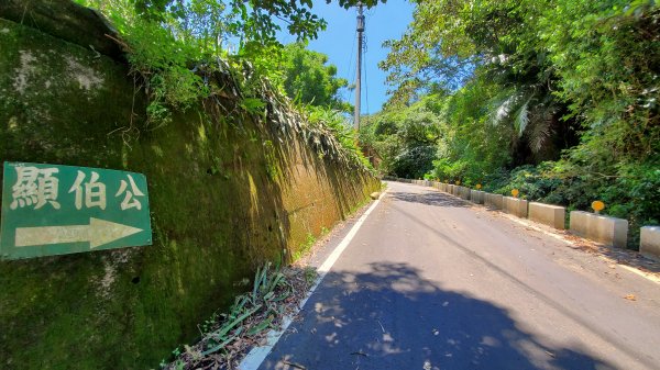 石牛山 鹿寮坑步道 仁和步道1775749