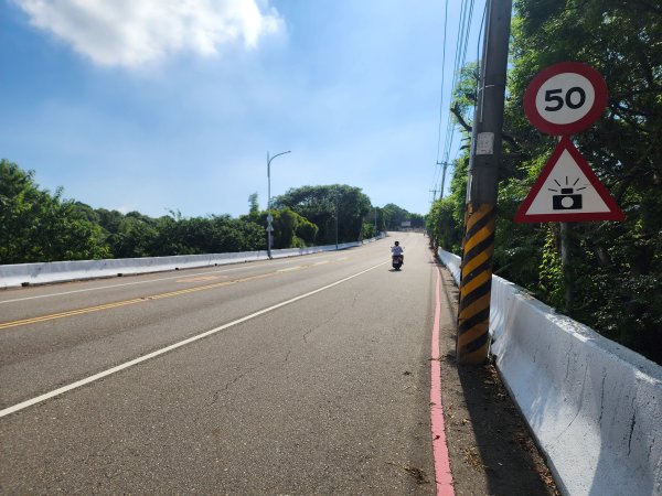 20250921學田山王田山大肚山大尖山竹坑山2928488