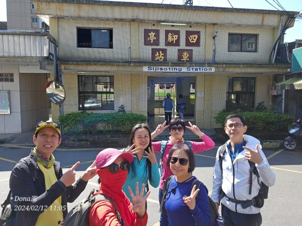 粗坑口尖.碇內尖.龍門山O型2985710