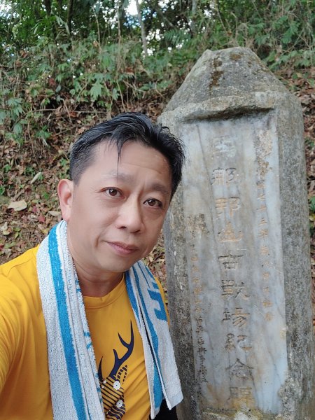 小百岳集起來-馬那邦山2181252