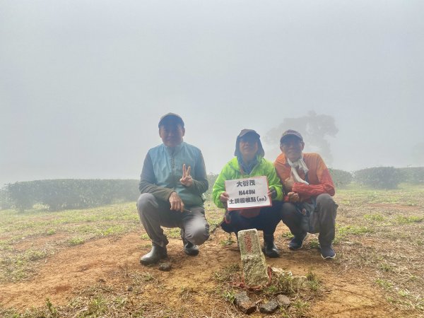 三義銅鑼基石巡禮—大椼茂.大坑尾.竹圍.長潭坑.田洋.圓潭.虎頭崁.簡窩筧.大薰山 2024.3.72447831