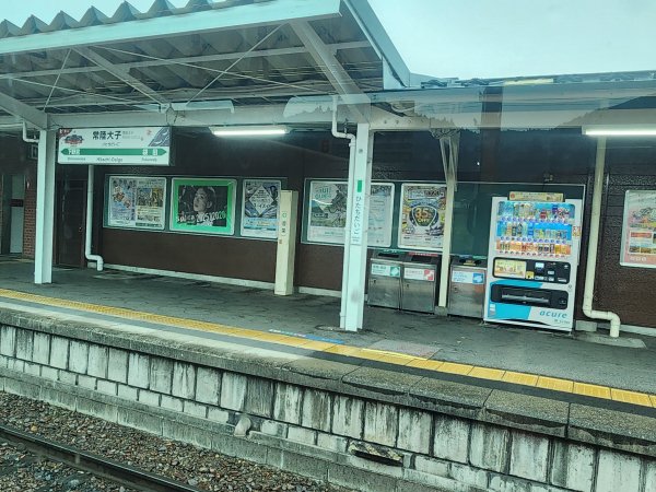 20251125登月居山遊袋田瀑布順遊舊上岡小學校2958408