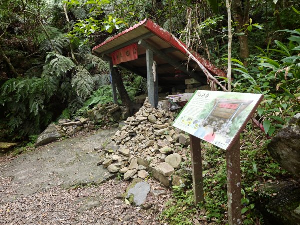 [淡蘭古道] 2026_0524 南路第五段_跑馬古道(下)-玉龍居3070186