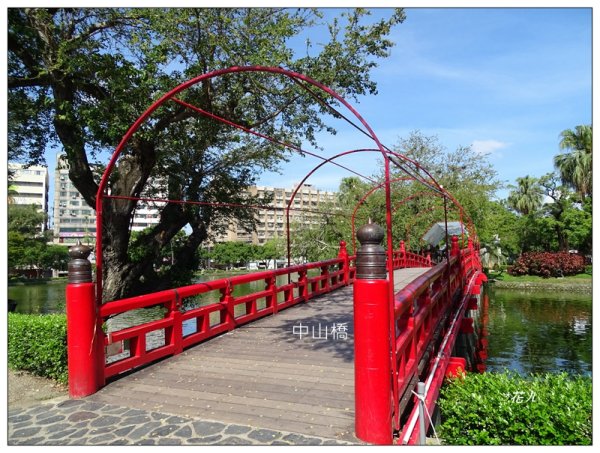 台中公園基石 (砲台山三角原點)2673266