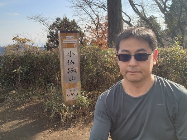 20251127陣馬山至高尾山2959096