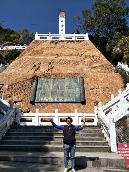 中之關、天池步道1294950