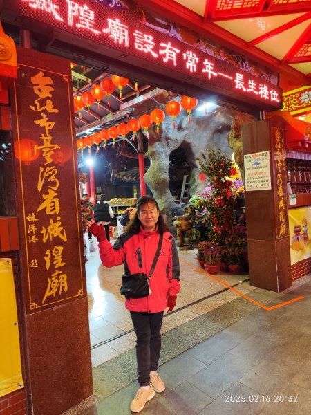 台北燈節 - 西門展區、主燈區、中華路展區、北門展區2714374