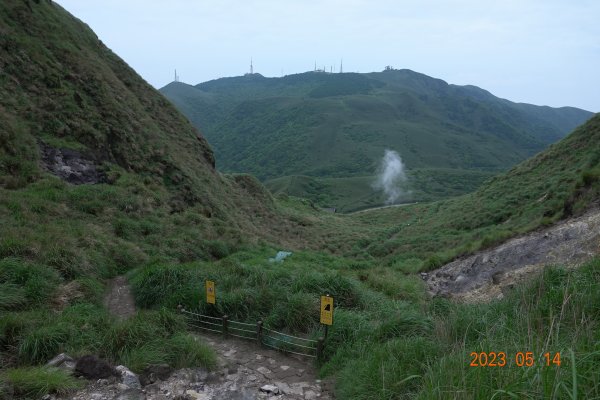 臺北 北投 七星山主峰、東、南、北峰2150418