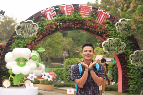 天然ㄟ,更好之從豐原花博葫蘆墩園區走到潭子聚興山464104