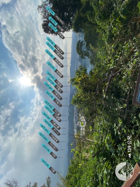 苗栗頭份-老崎古道2628352