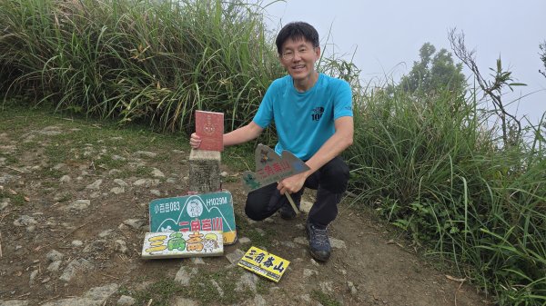 20260508 小百岳-宜蘭礁溪三角崙山(抹茶山)3050505