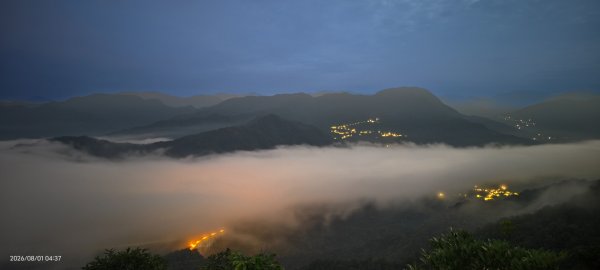 #翡翠水庫壩頂 #火燒雲 #日出 #雲海 8/13093707