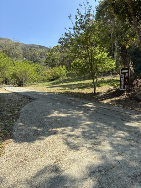 20260322[公車]石壁山&嘉南雲峰3019918