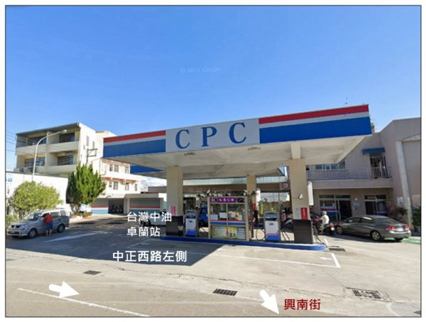 大忿山 (苗栗、卓蘭)2808378