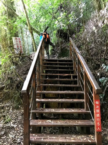 霞喀羅國家步道_石鹿登山口201901261964169