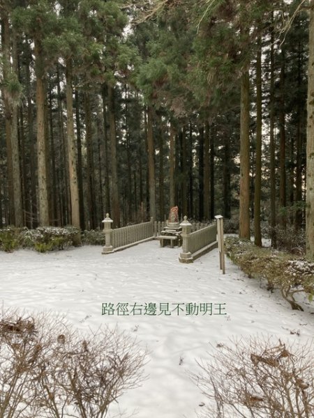 4 大阪金剛山全記錄2711090