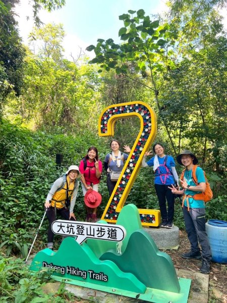 大坑1號和2號步道2826417