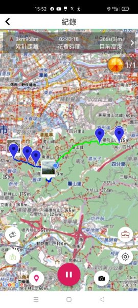 南港山 小百岳編號13 高度：3751661253