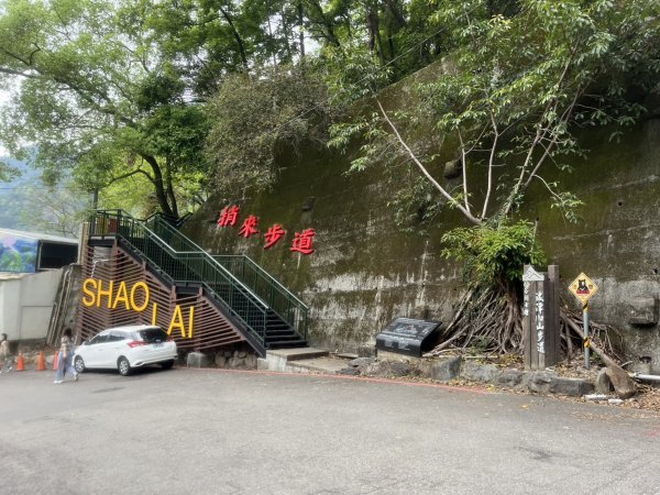台中 和平 波津加山2761880