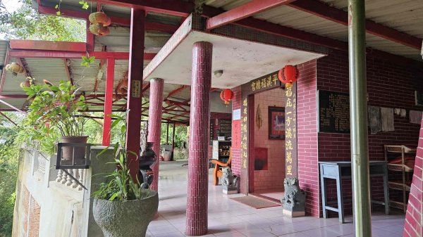 20250804溪山百年古圳-鵝尾山水田路-平菁步道O型2854799