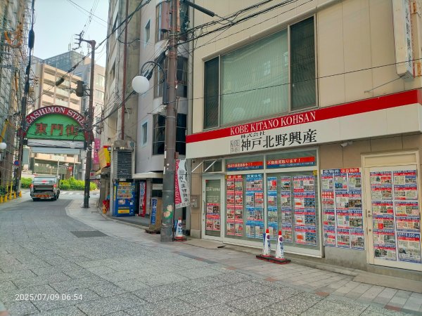 神戶生田神社2832589