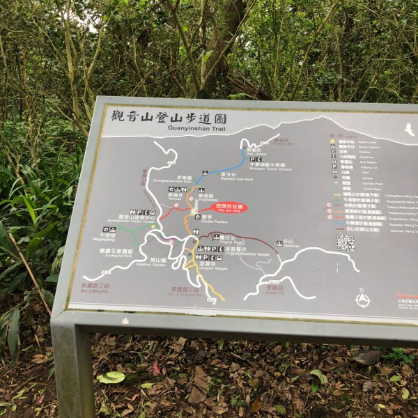 觀音山硬漢嶺2304042465202