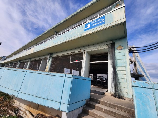 20251124福島核電廠最接近車站 大野駅與双葉駅2957809