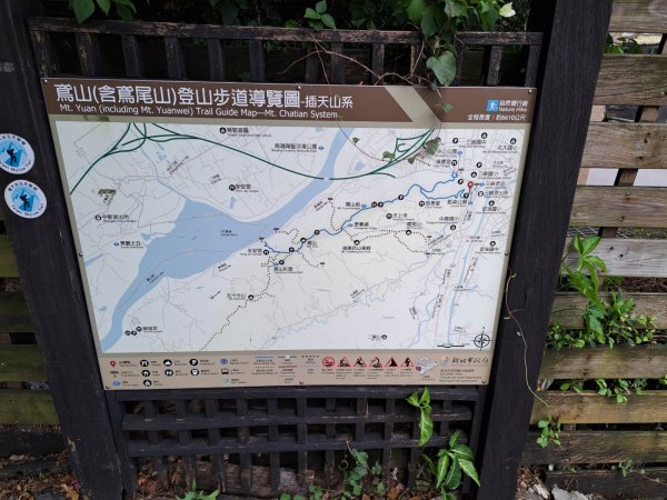 2026微笑山線鳶山彩壁段3104229