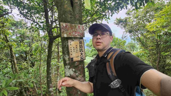 20250516九芎坑山-司公髻尾山-鑽石峰-人頭面山-南勢坑大尖-小尖山主前峰2787670