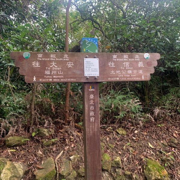 20200129麟光站到中華科大817856