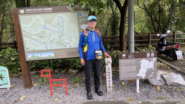 暖東峽谷到十分老街|Nuandong Valley |淡蘭古道|中路第一段|峯花雪月2578845