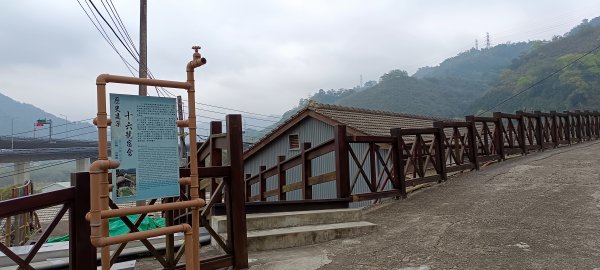 20230404_出磺坑山+古油井步道O型2094206