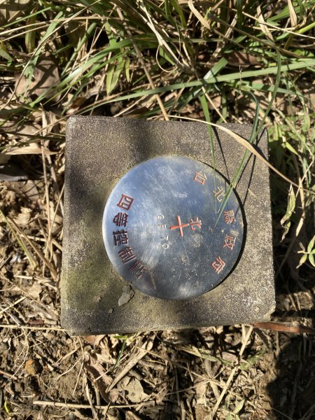 2025微笑山線大縱走尋寶集章任務-Ep.04【天上山系】望月亭桐花段｜石門內尖山東峰 ×石門內尖山2979164