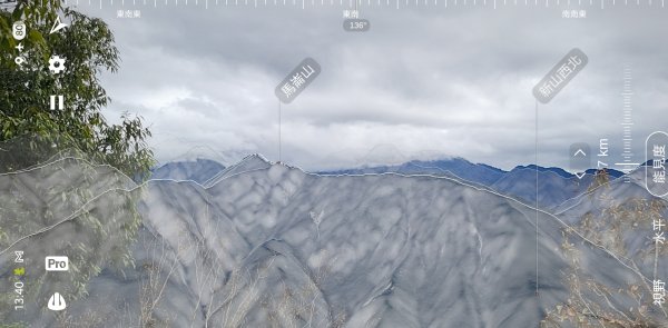 2025.11.30 谷關七雄 No.4 波津加山，不給休的蜂2952136