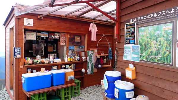 體驗日本最經典的北阿爾卑斯山脈之美燕槍穗縱走2964723