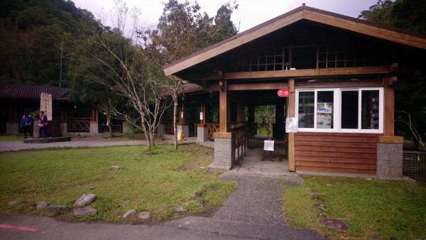 福山植物園1571421