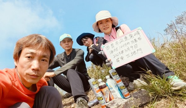 田良井山六連峰(屏東三地門) 探勘初體驗2025年3月9日2731622