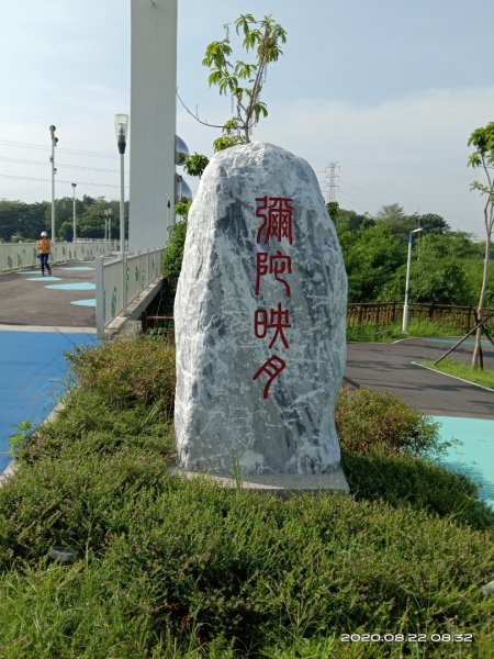 綠映水漾公園彌陀映月橋