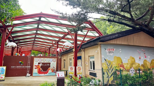 擁抱自然擁有文化2811668