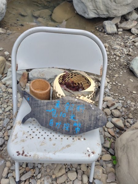 達娜伊谷-里美避難步道-巨石板步道-約富霓2788572