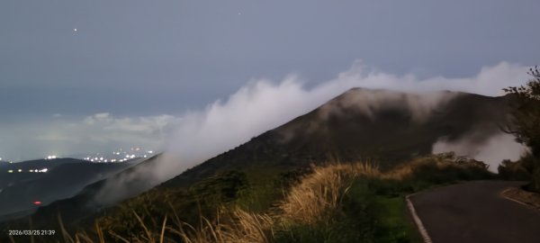 #大屯山 #雲瀑 #琉璃光 3/253023187